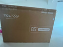 TCL电视 85Q9L-C 85英寸 超级抗光版 QD-Mini LED 抗反光防眩光 蝶翼玄晶屏 高奢音响 万象分区 实拍图