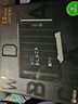 西部数据（WD）12TB移动硬盘250MB/s大容量高速D10家庭桌面存储外置机械硬盘外接PS5游戏手机笔记本电脑mac 实拍图