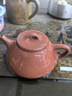 百年利永宜兴紫砂壶纯全手工原矿紫泥子冶石瓢壶功夫茶具泡茶壶 实拍图