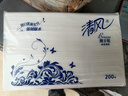 清风擦手纸1层200抽*20包商用抽取式吸油纸酒店加厚洗手间干手A913BBL 实拍图