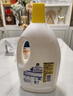 滴露（Dettol）衣物除菌液柠檬3L*3瓶杀菌除螨内衣衣物消毒液可配洗衣液儿童可用 实拍图