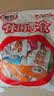 湘岳深海小鱼湖南特产香辣毛毛鱼解馋休闲零食小鱼仔鱼干 深海小鱼60包 混合味 实拍图