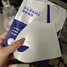 华美科 HURMEVKORv脸神器提拉紧致瘦面膜脸快速脸提升挂耳式双下巴绷带面膜抗皱1盒 实拍图