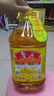 鲁花【保真花生油】 食用油 5S 压榨一级 花生油 5L 实拍图