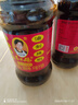 陶华碧老干妈 辣椒酱 风味豆豉油制辣椒 280g  贵州特产  实拍图