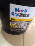美孚（Mobil）美孚黑霸王超级柴油机油 柴机油 15W-40 CI-4级 18L 汽车用品 实拍图