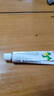 【华邦制药 力言卓】地奈德乳膏0.05%*15g/盒 实拍图