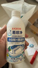 巨奇【赠品勿拍】小白鞋刷子毛巾清洁工具套装 实拍图