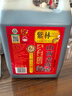 紫林正宗山西老陈醋6年陈酿6度2L19777桶装4斤山西特产家用黑豆醋泡 实拍图