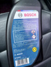 博世（BOSCH）DOT4 刹车油/制动液/离合器油 1L 通用型 一升装汽车养护套装 实拍图