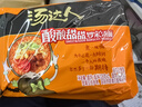 统一汤达人 酸酸甜甜罗宋汤面 128g*5袋 五连包 方便面泡面 实拍图