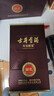 古井贡酒 年份原浆献礼 浓香型白酒 45度 500ml*6瓶 整箱装 实拍图