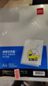得力（deli）10只A4透明文件套 文件夹L型文件袋 单片两页式文件夹票据合同档案收纳文件快递袋 5706 实拍图