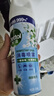 滴露（Dettol）消毒喷雾454ml*3瓶（铃兰*2+柑橘*1）鞋子除臭杀菌喷雾春节大扫除 实拍图