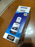 爱普生(EPSON)002系列原装墨水黑色(((适用L426X/L626X/L627X/L629X/L415X/L416X/L616X/L617X系列等) 实拍图