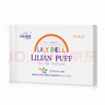 丽丽贝尔（LilyBell）全棉化妆棉卸妆棉湿敷洁面化妆棉128片 实拍图