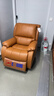 芝华仕（CHEERS）头等舱皮单椅智能椅真皮沙发客厅电动功能芝华士明星椅k621咖 实拍图