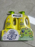 青蛙王子儿童洗发沐浴露二合一家庭装1.1L*2 牛奶精华润肤 温和清洁配方  实拍图