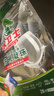水卫士洗碗机洗碗凝珠闪电珠26颗 洗碗机洗涤清洁剂洗碗粉洗碗块312g 实拍图