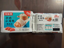 知味观 鲜肉小笼包 中华老字号  灌汤小笼包子早餐半成品速冻500g20只 实拍图
