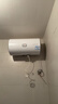 海尔出品统帅60升电热水器京东自营上门安装 2200W节能速热国家补贴一级能效家用储水式LEC6001H-X5 实拍图