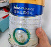 美素佳儿（Friso）皇家较大婴儿配方奶粉2段（6-12个月）800克*3 乳铁蛋白 新国标 实拍图