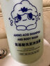 青蛙王子氨基酸洗发沐浴二合一3-6-12岁 温和无泪 敏肌专研 五效合一 1L*2 实拍图
