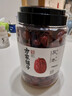 方家铺子中华老字号 新疆灰枣800g/罐  红枣果干新疆特产 泡茶煲汤煮粥 实拍图