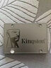 金士顿（Kingston）240GB SSD固态硬盘 SATA3.0接口 A400系列 读速高达500MB/s 实拍图