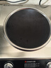 志高（CHIGO）商用电磁炉3500W大功率电磁炉凹面电磁炉猛火爆炒炉电池炉电磁灶电炒炉大锅灶炒菜炉 不锈钢款丨3500W丨旋钮凹面 G358 实拍图