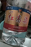 泸州老窖泸州红高粱酒 52度5L浓香型桶装散酒纯粮食白酒 泡药酒泡杨梅用酒 实拍图