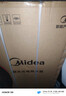 美的（Midea）国家补贴15%终身免换镁棒60升电热水器3300W变频省电一级能效节能安全水电分离F6033-JE6(HE) 实拍图