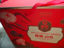 首祖山珍干菌菇干货礼盒装春节过年货节送礼品送礼盒大礼包送长辈客户 实拍图