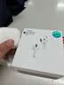 华强北顶配【严选正品丨Air4代降噪款】蓝牙耳机适配苹果无线2026新款半入耳式金榜iPhone17/16/15顶配pods4 【原版正装全功能顶配版】 主动降噪+空间音頻+三真电量 实拍图