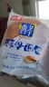桃李酵母面包牛奶蛋羹/巧克力味600g 混合味早餐蛋糕点心休闲零食整箱 实拍图