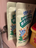 小鹿蓝蓝高钙高铁高锌DHA苏打脆片宝宝零食儿童苏打脆片/海苔味/80g 实拍图