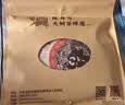 陈升号2021年福茶357g普洱饼茶普洱熟茶饼茶熟普云南勐海普洱茶送礼佳品 357g*1饼 实拍图