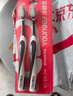 洋精灵去渍牙刷男士专用德国进口去烟渍牙垢中硬软毛耐清洁成人4支装 实拍图