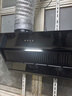 苏泊尔（SUPOR）抽油烟机家用升级19立方大吸力侧吸式小尺寸纤薄机身经典按键简易操作单烟机DJ07S 实拍图