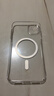 倍思 适用苹果11手机壳 磁吸iPhone11保护套magsafe磁吸充电壳超薄防摔壳男女款 透明 实拍图