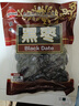 豪雄乌枣400g 免洗煮粥煲汤狗头枣果肉厚紫晶黑枣果干蜜饯 南北干货 实拍图