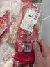 多美忆乔迁之喜搬家入宅仪式用品门挂把手4个新房布置新居必备全套装饰 实拍图