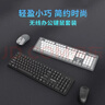 联想生态品牌异能者无线键盘鼠标套装即插即用全尺寸设计防泼溅商务办公台式机/小新适用 灰白色KN360 实拍图
