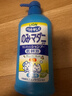 狮王艾宠宠物狗狗猫咪沐浴露祛虫除螨除臭550ml猫狗通用二合一 实拍图
