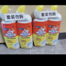 威猛先生（Mr Muscle）洁厕灵 750g*4瓶 柠檬草香 洁厕剂 洁厕液厕所马桶除垢去渍去异味 实拍图