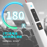 得力（deli）激光笔 百米远控教师专用ppt超链切换 激光笔教鞭/无线演示器课件笔 红光激光翻页笔 黑色 2802PL 实拍图