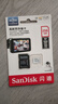 闪迪（SanDisk）256GB TF（MicroSD）4K内存卡 行车记录仪 监控摄像头专用 循环录制20,000小时 高耐用存储卡 实拍图