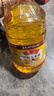 鲁花 食用油  物理压榨  非转基因 玉米油6.18L   实拍图