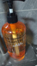 马丁沐浴露男士留香深层清洁净味留香男女沐浴乳液古龙香氛500ml 实拍图
