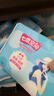 七度空间优雅卫生巾棉柔超薄透气加长日用亲肤275mm40片【新国标认证】 实拍图